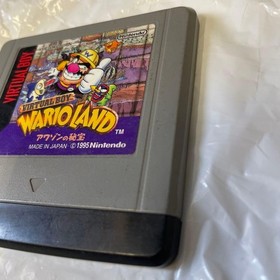 Nintendo Virtual Boy VB Game Software Wario Land: The Treasure of Awazon