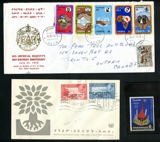 LOT 36948 MINT H OG SINGLE PLUS TWO COVERS STAMPS FROM ETHIOPIA