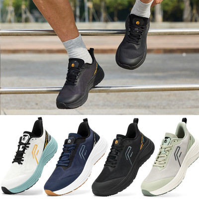 FitVille Laufschuhe Herren Extra Weite Outdoor Joggingschuhe Dämpfung Sportschuh