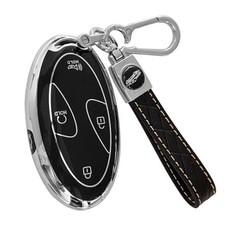 Premium TPU Key Fob Cover w/Keychain, Compatible with Hyundai 2022 2026 Black
