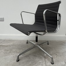 GENUINE CHARLES EAMES EA108 CHAIR FOR VITRA -  2 available retro office computer