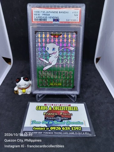 Mew PSA 7