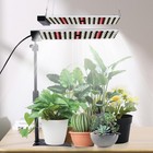 JCBritw LED Grow Lights with Stand 2ft White Full Spectrum with IR Hanging Mo...