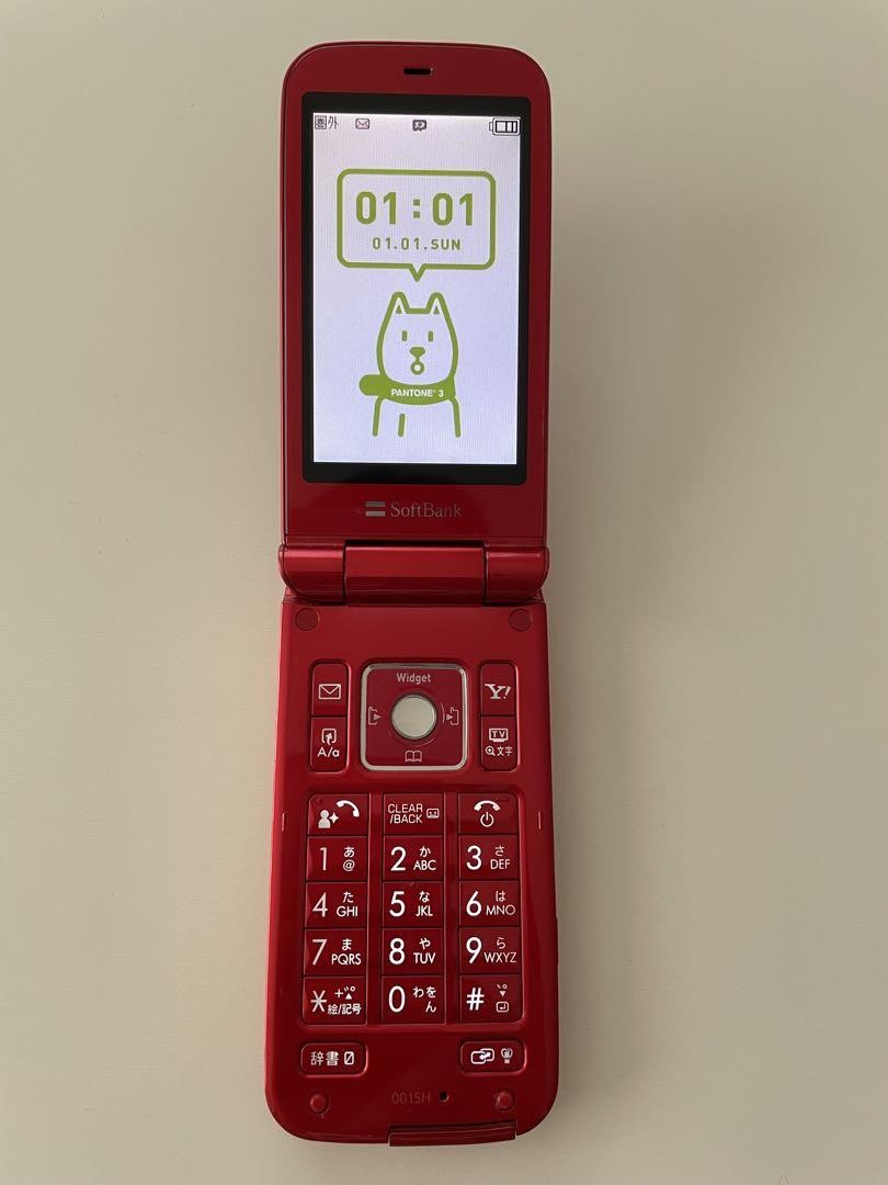 スマートフォン本体 hp bekas s-l1200.jpg