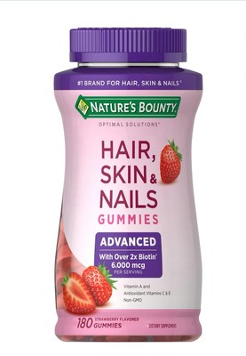Advanced Hair Skin and Nails Vitamin 2x Biotin Strawberry Gummies 180 Caplets