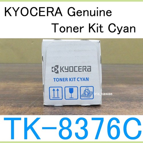 KYOCERA TK-8376C Genuine Toner cartridge – For TASKalfa 2554ci/3554ci - 第 6/7 張圖片