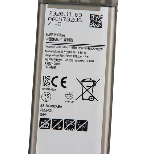 Replacement Phone Battery EB-BG892ABA For Samsung Galaxy S8 Active 4000mAh - Picture 6 of 6