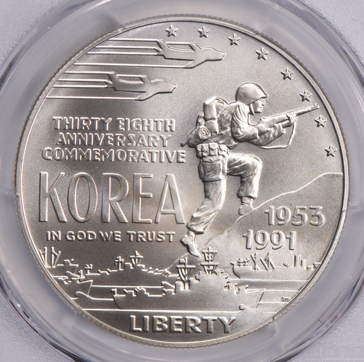 1991-D Korean War Memorial Commemorative Silver Dollar MS70 PCGS