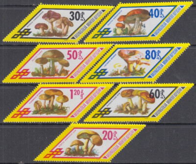 MONGOLIA Sc# 1004-10 CPL MNH SET of 7 - MUSHROOMS | eBay