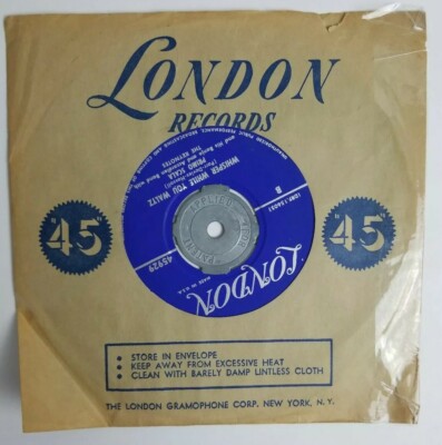 Love Me Forever / Whisper While You Waltz Primo Scala 45 RPM  London 45929 