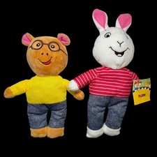 Arthur and Buster Stuffed Animals PBS Marc Brown’s Plush Lot of 2
