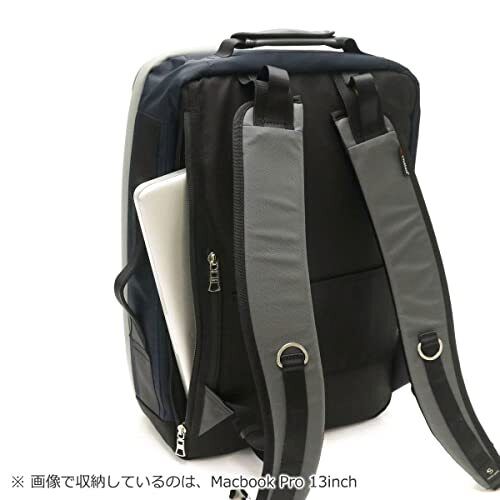 Masterpiece MASTER-PIECE POTENTIAL 2way backpack 01752-V3 /15 NEW Made In  Japan