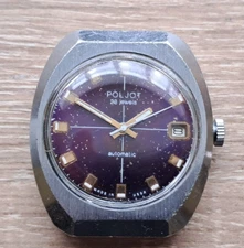 Vintage Watch Poljot Automatic Watch Poljot 2627N Watch USSR Soviet Union