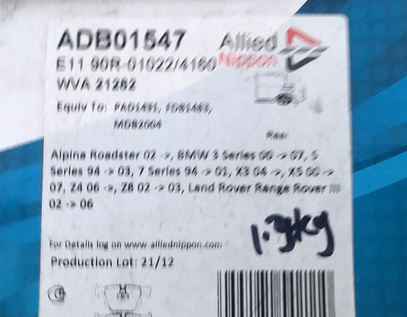 Picture 6 of 7