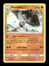 Machoke 64/145 Uncommon Guardians Rising Pokemon LP
