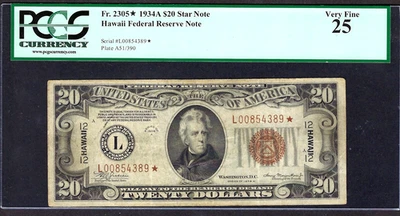 🇺🇸 1934A $20 "HAWAII" ♚STAR♚ ♚STAR♚ PCGS VERY FINE 25 STRONG COLOR - Image 1 of 2