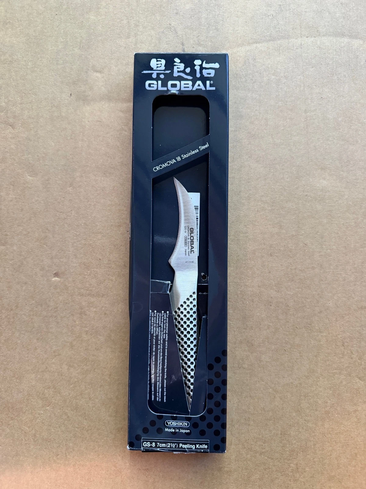 Global GS-8 2.75" Peeler
Opens in a new window or tab