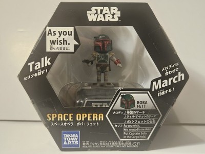 【新品】STAR WARS SPACE OPERA BOBA FETT Brand New Sealed Takara Tomy Arts Star Wars Space Opera Boba Fett