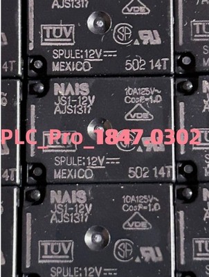 JS1-12V 2PCS Brand New JS1-12V AJS1311 12VDC Relay 5Pins Fast Delivery *vv