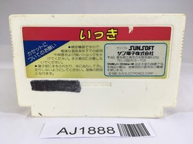 AJ1888 Ikki NES Famicom Japan