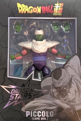 Bandai Dragon Stars  Dragon Ball Super - Piccolo (Cape Ver) 15cm NEU&OVP 