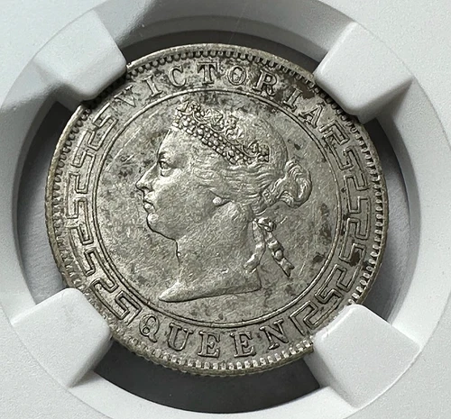 1900 Ceylon Fifty Cents 50c Nice AU NGC Det. Scarce Condition