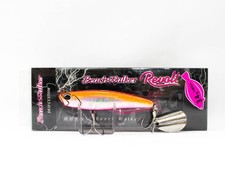 Duo Beach Walker Revolt 34 grams 80 mm Sinking Lure CPA0371 (1121)