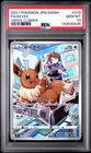 2021 POKEMON JAPANESE SWORD & SHIELD VMAX CLIMAX #210 FULL ART/EEVEE PSA 10