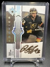 2023-24 Upper Deck Ultimate #UE-PC Paul Cotter - Ultimate Emblems Rookies Auto