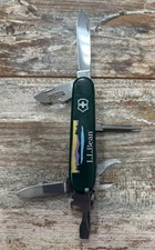 Victorinox Swiss Army LL Bean Tinker Sunrise Knife Green Pin Keychain