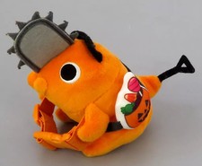 Universal Studios Japan Chainsaw Man Pochita Plush Mascot 5.5in Ltd Ed