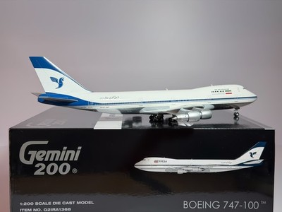 Gemini Jets Iran Air Boeing 747-100 1:200 Scale Cheatline | eBay