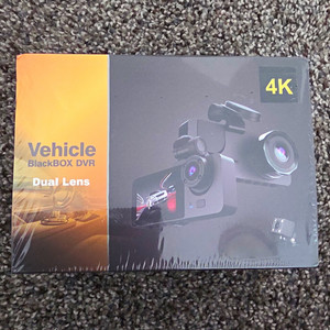 25+ Vehicle Blackbox DVR for sale | Updated Oct 2026