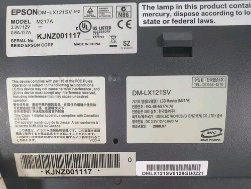 Epson POS Screen For Model M217A Till - 第 4/6 張圖片
