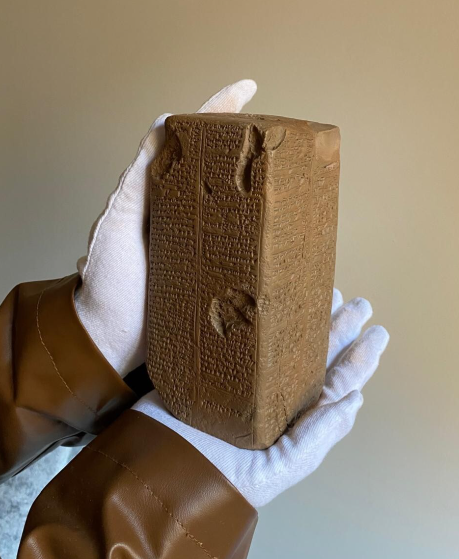 The Sumerian King List Reveals the Origin of Mesopotamian Kingship (Replica)