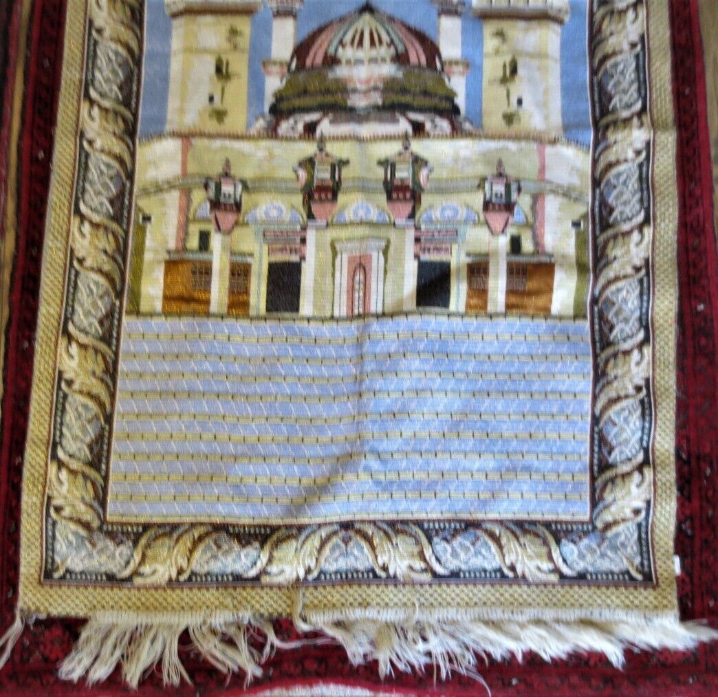Vintage Muslim Prayer Rug. Saudi Arabia, Mecca, Messy Fringe eBay