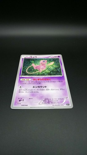 Pokemon Japanese Card Non-Holo Mew Nintendo 009/048 XY - Picture 7 of 8