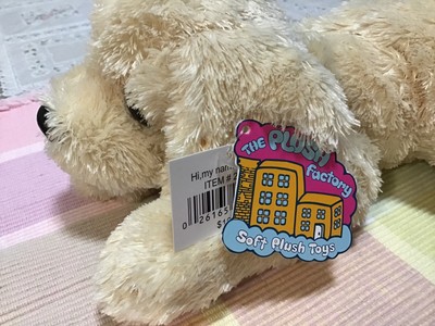 The Plush Factory Soft Plush Toys Puppy 