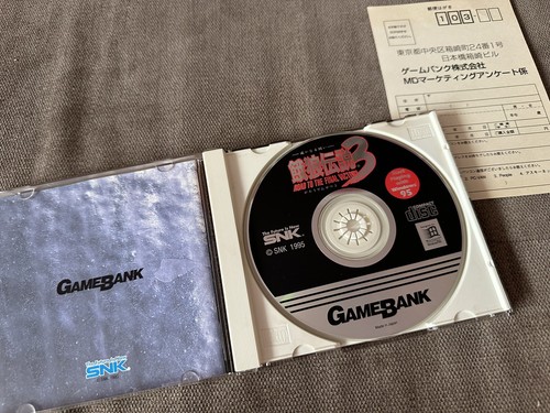 Fatal Fury 3: Road To The Final Victory - Japanese Big Box Edition PC - Picture 8 of 9