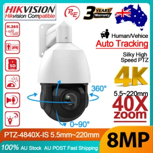 8MP Compatible avec Hikvision 360° 40X Zoom Vehice humain Auto-tracking IR PTZ caméra