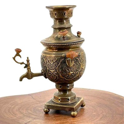 Middle Eastern Samavour Middle East - Persian Samovar