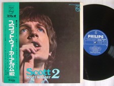 SCOTT WALKER 2 / GATEFOLD COVER WITH OBI