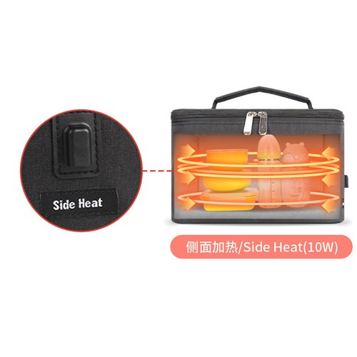 Portable Food Heating Lunch Box Electric Heater Warmer Lunch W/ USB Cable Supply - Picture 6 of 17