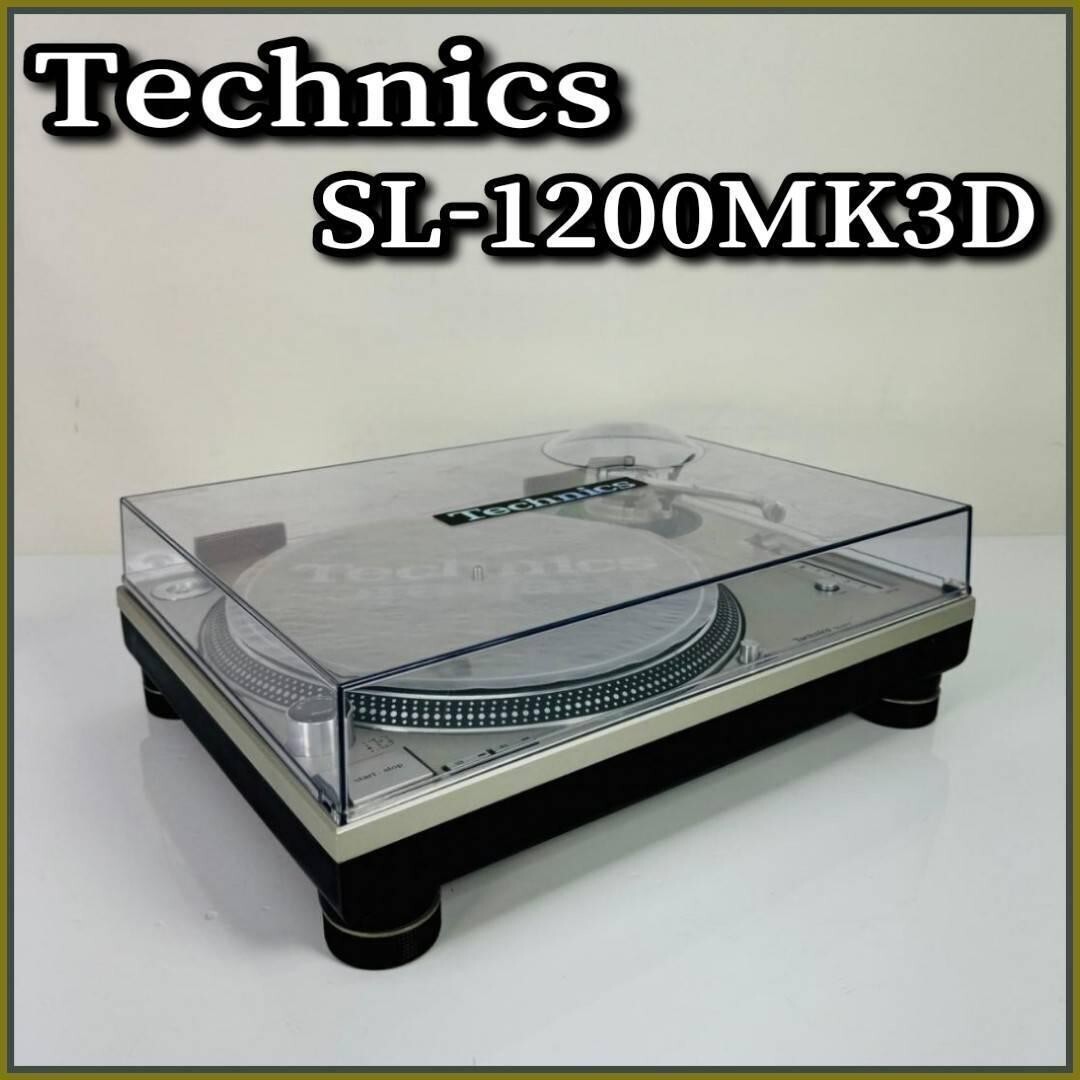 Technics SL-1200MK3D Direct Drive DJ Turntable Free&Fast shipp 