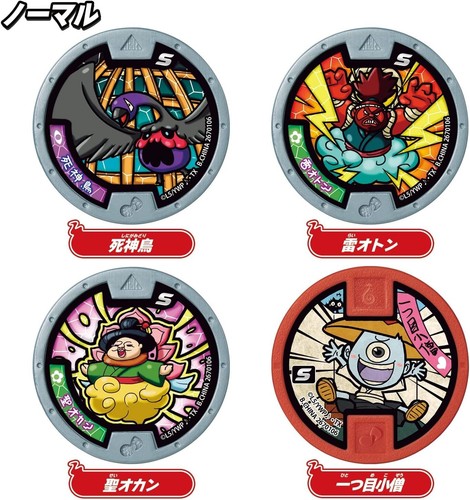 BANDAI Yo-kai Watch Yo-kai S Medal Box of 10 Packs Package Weight 140g JAPAN NEW - Picture 9 of 12