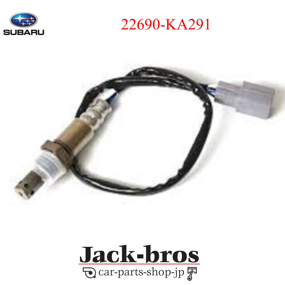 otodoll・ニコ Subaru Genuine OEM Oxygen sensor 22690-KA291 | eBay