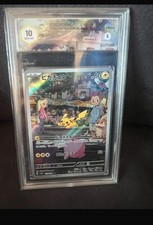 pikachu 151 jap grade 10