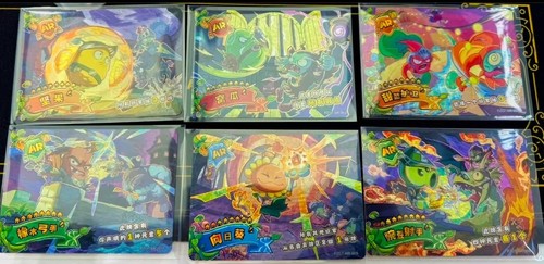 Plants vs. Zombie KAYOU Space Adventure vol.6/7 Mystery Egypt/Dark Ages AR card - Picture 15 of 15