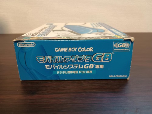 Nintendo Mobile Adapter GB + Mobile Trainer Game Boy Color JAPAN Complete CIB - Picture 7 of 12