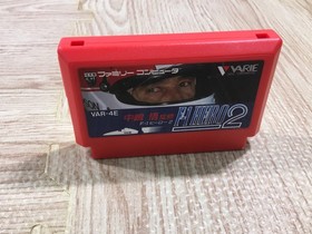 UF3190 Nakajima Satoru F1 Hero 2 BOXED NES Famicom Japan